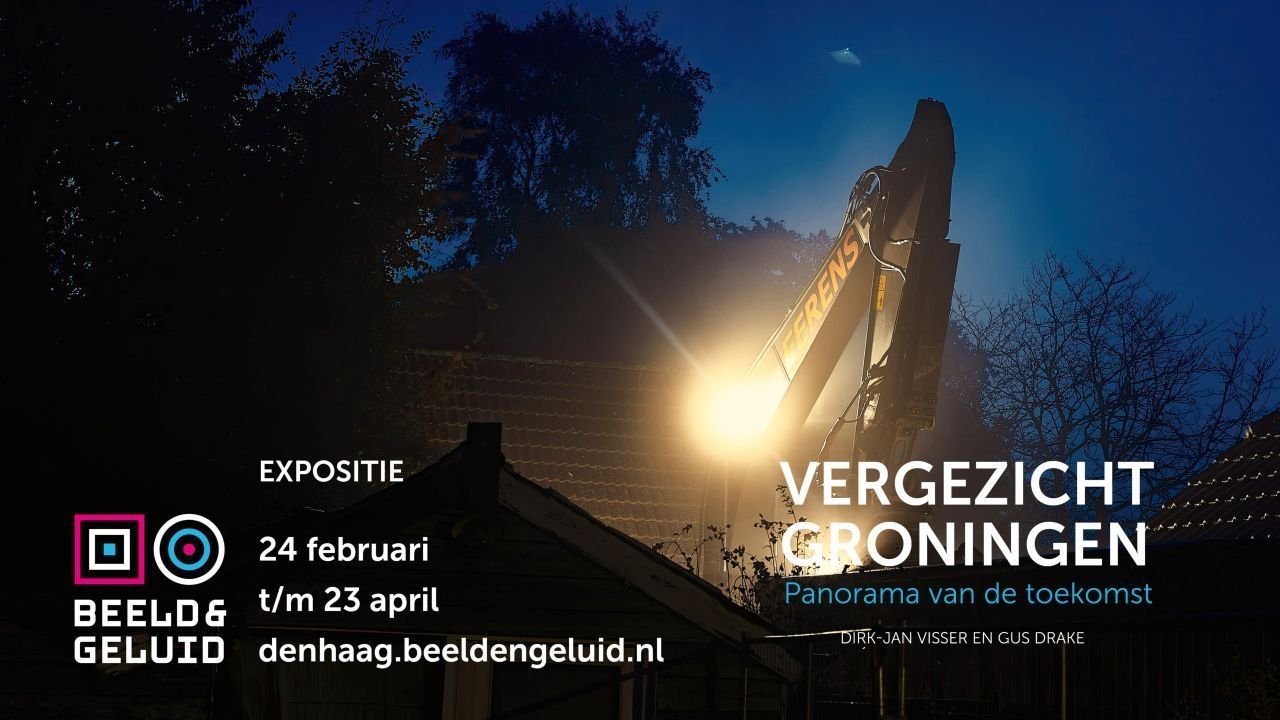 Vergezicht Groningen exhibition announcement, 24 February to 23 April 2023